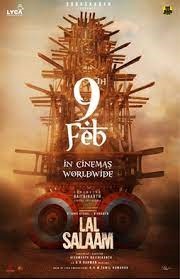 Poster for Lal Salaam